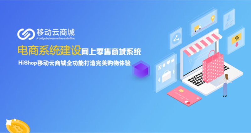 在互联网时代，一个优秀的网站就像企业的门面一样重要。如何打造一个既美观又实用的网站？今天就来和大家分享一下我们的经验。
